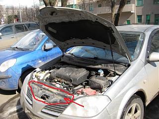 [P12] ПРОДАЮ ЗАПЧАСТИ на NISSAN PRIMERA P12 - Часть 2-nakladka-na-radiator-11.jpg