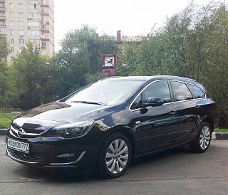 Наши Красавицы -img_20140730_171415.jpg
