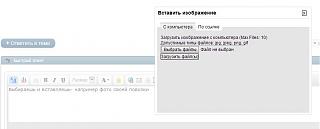 PRIMERA CLUB - ОМСК-f627a95c.jpg