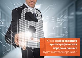 Все вопросы по сигнализациям StarLine ЗДЕСЬ.-556c000bb35a.jpg