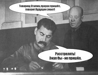 Форум подыхает?-otv.jpg
