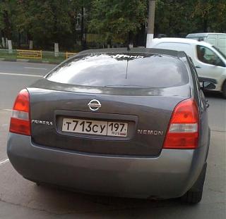 Случайные встречи. МОСКВА и др. - Часть 2-nemon1.jpg