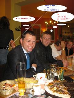 ПИТЕР, ВСТРЕЧА.4 СЕНТЯБРЯ 2014.-05_1.jpg