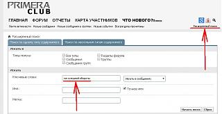 Плавают обороты что делать?-screenshot_1.jpg