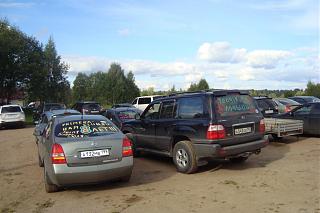 Великое озеро 2014 (5-7 сентября)! Прошу всех уделить внимание!-dsc04786.jpg