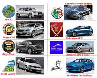 Лучшие в мире!-bestcar.jpg