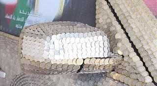 Нашёл клад.-coin-car-2.jpg