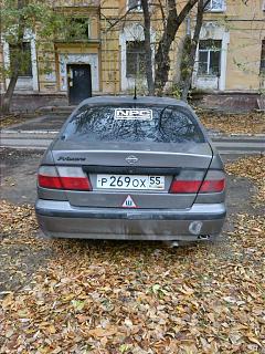 PRIMERA CLUB - ОМСК-img_20141012_153009.jpg