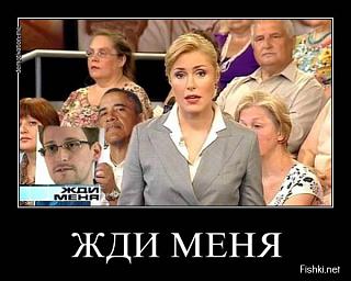 Сибирь али Кузбасс отзовись!)-xata_27027.jpg