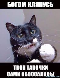 Название: загружено.jpg
Просмотров: 267

Размер: 9.6 Кб