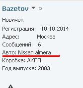 Название: Screenshot_1.jpg
Просмотров: 320

Размер: 6.1 Кб