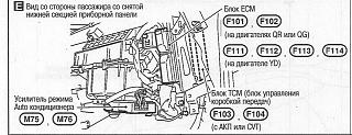 Проблемы и вопросы по вариатору-часть2-manual_p12-643.jpg