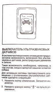 что за кнопка-gcfxdxdx.jpg