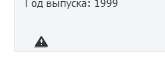 Название: 7c040452.jpg
Просмотров: 322

Размер: 1.4 Кб