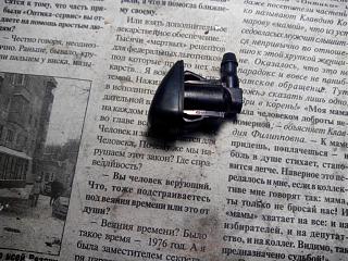 Проблемы и вопросы по омывателю-img_20141112_201714.jpg