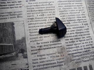 Проблемы и вопросы по омывателю-img_20141112_201817.jpg