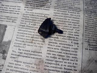 Проблемы и вопросы по омывателю-img_20141112_201632.jpg