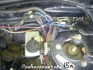 Установка дополнительной помпы (BOSH)-dsc01506.jpg