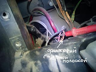 Установка дополнительной помпы (BOSH)-dsc01511.jpg