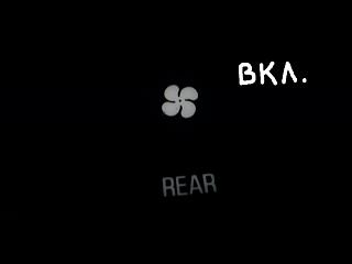 Установка дополнительной помпы (BOSH)-dsc01518.jpg