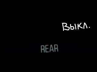 Установка дополнительной помпы (BOSH)-dsc01519.jpg
