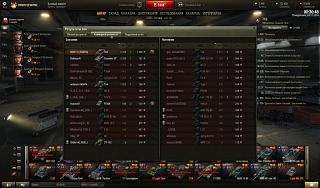 Кто играет World of Tank? - Часть 3-shot_005.jpg