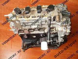 Топливный шланг-nissan_almera_tino_dvigatel_qg18_18_e_2004r_0.jpg