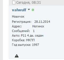 Название: 70dd0fa2.jpg
Просмотров: 413

Размер: 5.1 Кб