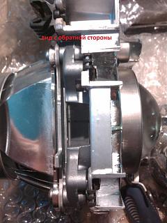 Плохо светят фары "линзы" Р11-144-img_20141204_144838.jpg