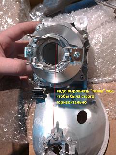 Плохо светят фары "линзы" Р11-144-img_20141204_145336.jpg