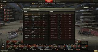 Кто играет World of Tank? - Часть 3-shot_013.jpg