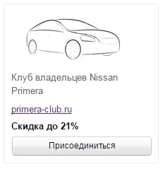 Название: Безымянный.jpg
Просмотров: 187

Размер: 14.4 Кб
