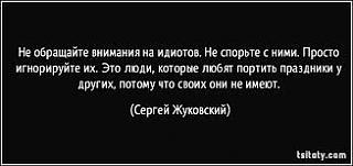 Замена прокладки ГБЦ-images-9-.jpg