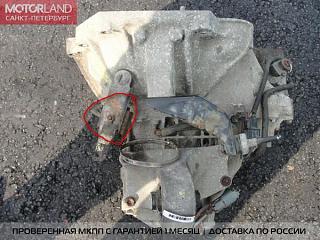 МКПП с механическим сцеплением-1414572731852_bulletin.jpg