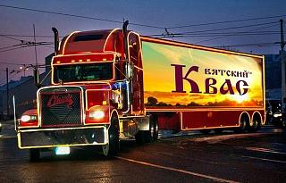 Встреча на ВГ 11.12.2014-htex8ufqj40.jpg