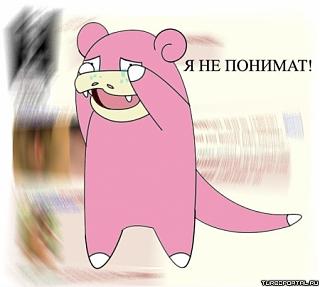 Замена прокладки ГБЦ-1376890604_slowpoke.jpg