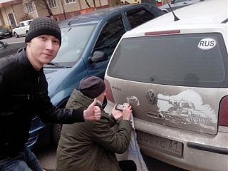 Кто играет World of Tank? - Часть 3-tank.jpg