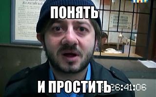 Форум подыхает?-14079278867985.jpg
