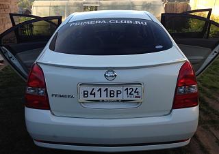 PRIMERA CLUB - КРАСНОЯРСК-img_2494.jpg