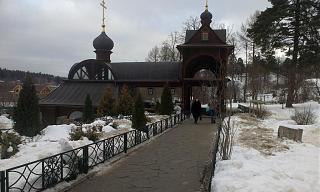 Купание на Крещение-imag0388.jpg
