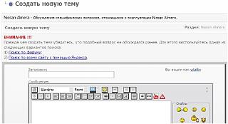 КОНТАКТЫ С АДМИНИСТРАЦИЕЙ !!!!-skin.jpg