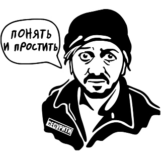 продали деталь с скрытым браком, что делать?-large_3.png