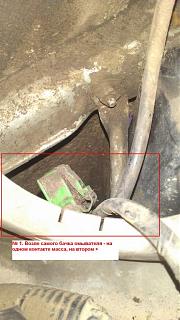 Свап Р10\ GA16Ds на SR20Ve.-1.jpg