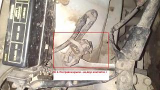 Свап Р10\ GA16Ds на SR20Ve.-3.jpg
