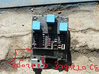 завышены обороты ХХ-997460037.jpg