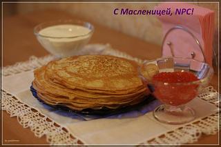 С Маленицой)))))))-npc-maslen.jpg