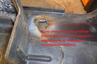 Установка оригинальных ксеноновых фар P11 (дорестайл)-2.jpg