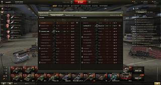 Кто играет World of Tank? - Часть 3-shot_024.jpg