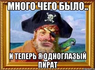 4 апреля г. Тимашевск-kapitan_8147979_orig_.jpg
