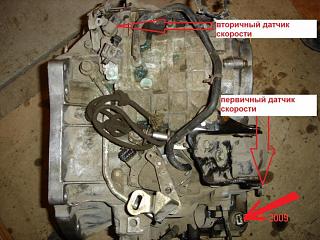 Не едет, обороты выше 2000 не поднимаются-dsc00035.jpg